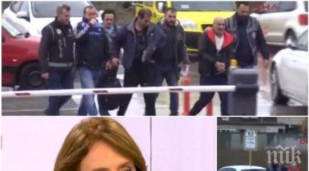 последните минути българските власти нямат контакт арестуваните сънародници турция