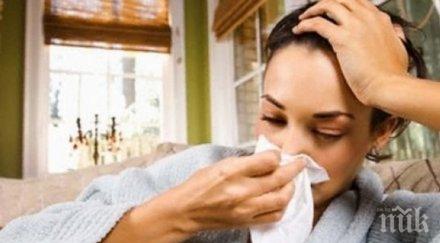 изпитаните домашни средства кашлица хрема