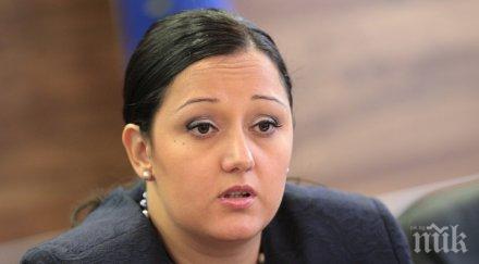 министър лиляна павлова приключи разделението българия европа