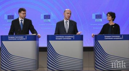 размаха пръст държави свръхдефицит