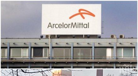 взрив металургичен завод белгия един загинал двама ранени