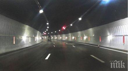 важно отвориха втората тръба витиня леки коли