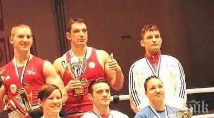 наш боксьор злато купа тампере