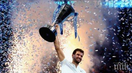 направи григор димитров впечатляващи рекорди лондон спечели 549 000 долара