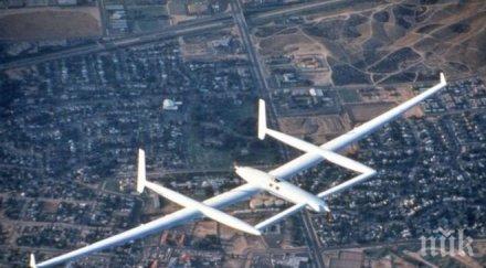 британски самолет вояджър присъединил спасителната операция издирването подводницата сан хуан