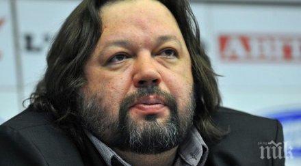 мистерия близки денис ершов искат аутопсия търсят източника скоротечната левкемия