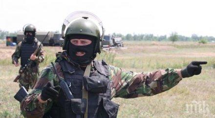 руската фсс създаде база данни чуждите туристи