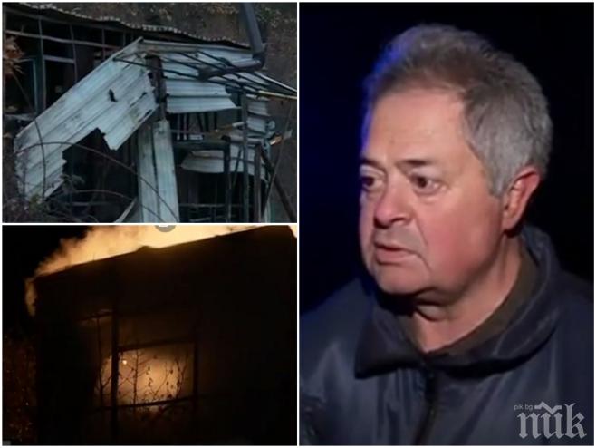 Оставят в ареста родителите на децата, загинали край Годеч