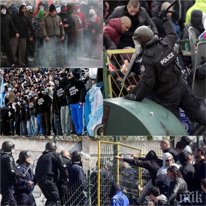 ПРИМКАТА СЕ ЗАТЯГА! СДВР погва футболните хулигани в класните стаи 