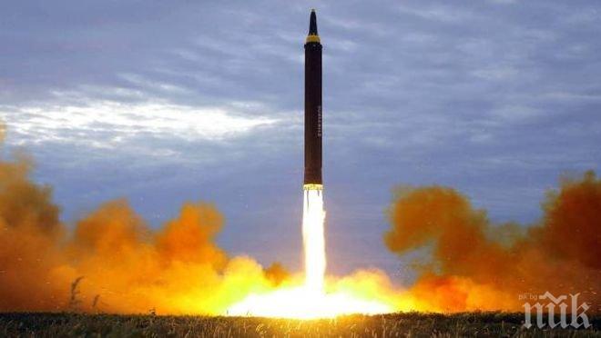 Изстрелването на руската носеща ракета „Зенит“ бе отложено заради технически проблем