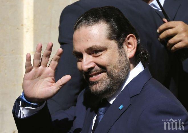 ПРИБРА СЕ! Ливанският премиер Саад Харири се завърна в родината си