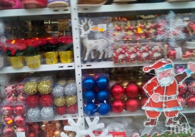 Акция! Масови проверки за безопасността на коледните стоки