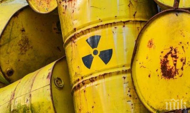 Признание! Русия има радиоактивно замърсяване на територията си