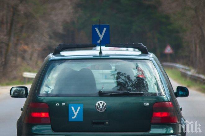 Кандидат-шофьорите ще се учат да кормуват повече часове