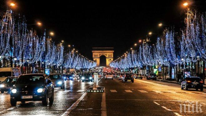 Париж отмени празничната на булевард Шанз Елизе в съответствие с