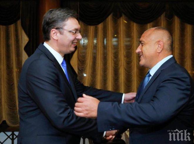 В Македония: Премиерът на България и президентът на Сърбия са обсъдили ситуацията в региона