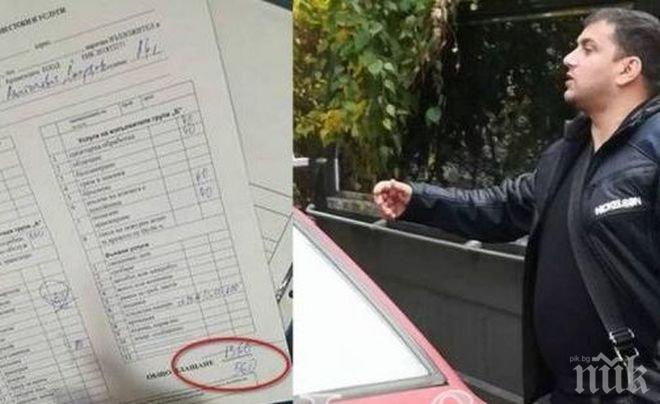 Погребалната агенция предаде загиналия Костадин след грозния скандал с тялото на момчето