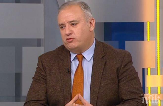 ЕКСКЛУЗИВНО! Нова политическа интрига! БСП флиртува с Патриотите - социалист им намигна за разговори зад гърба на ГЕРБ