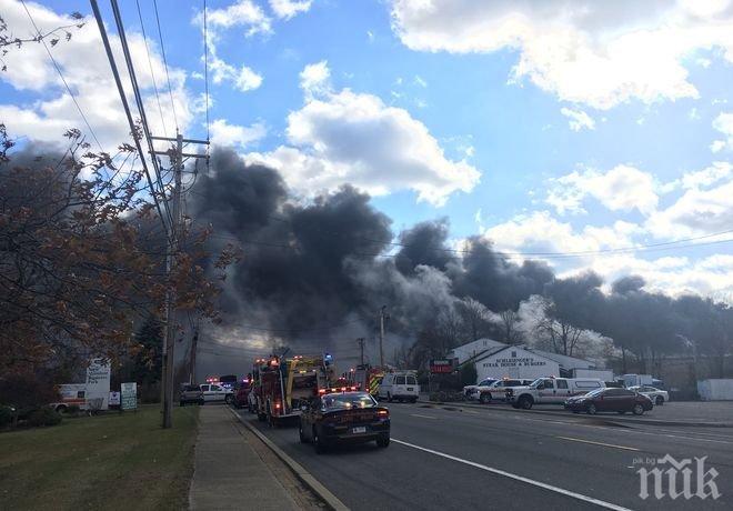 75 пострадали при взрив във фабрика край Ню Йорк