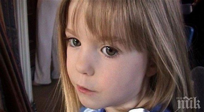 Скотланд Ярд обяви името на българката, издирвана за изчезналото момиченце Маделин Маккан