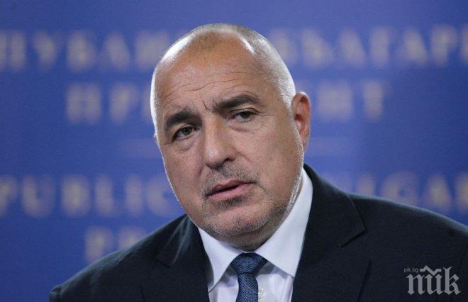 Бойко Борисов ще среща с шефа на Европарламента Антонио Таяни