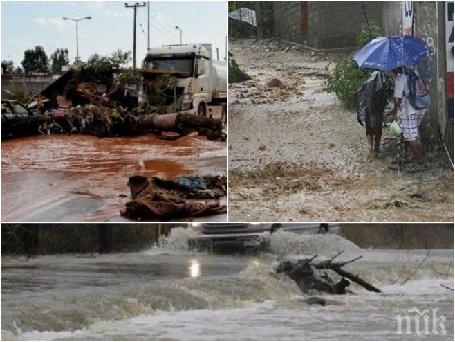 Броят на загиналите при наводнението в Гърция достигна 21 души
