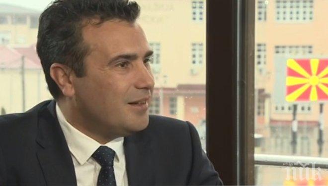 Зоран Заев се среща за първи път с сръбския президент Вучич