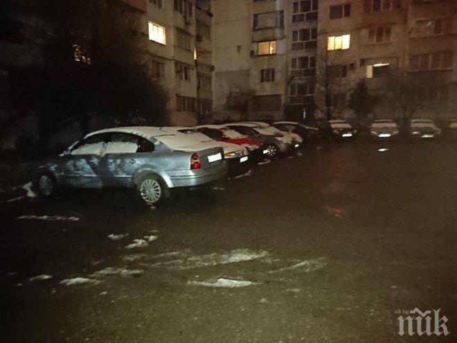 УДАРНО! Обработват пътищата в София