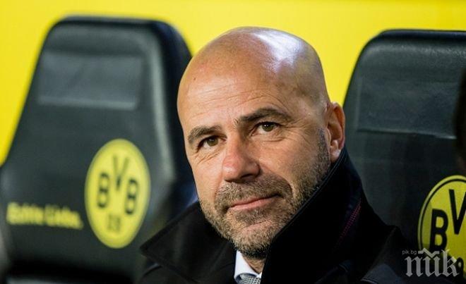 Липсва ни увереност, оплака се треньорът на Борусия (Дортмунд)