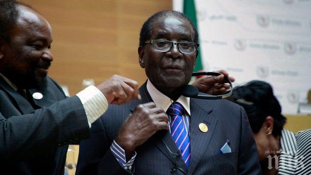 КРИЗА! Президентът на Зимбабве Робърт Мугабе отказа да даде оставка
