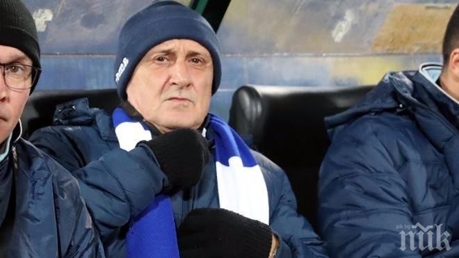 Треньорът на Левски Делио Роси привикан от шефовете на клуба
