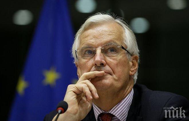Мишел Барние: ЕС ще предложи амбициозен търговски пакт, ако Лондон приеме условията по Брекзит