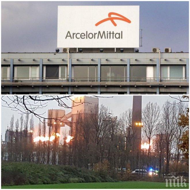Взрив в металургичен завод в Белгия! Един загинал и двама ранени 