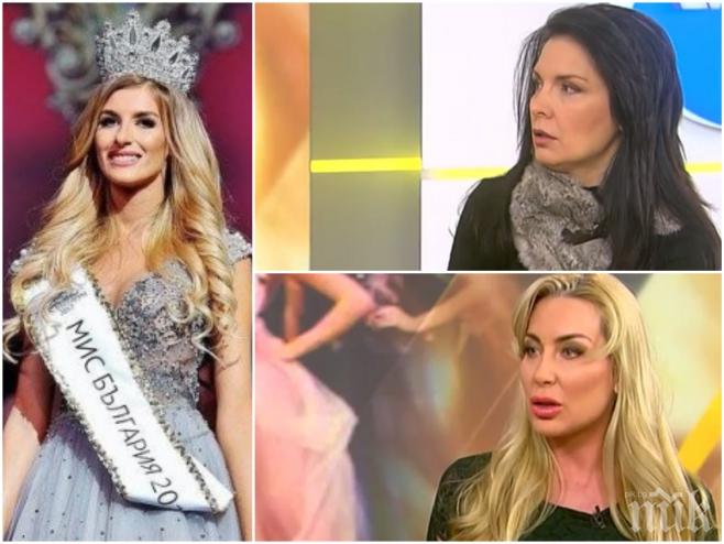 ГОРЕЩО РАЗКРИТИЕ: Eто ги хората, които избраха Тамара за Мис България 2017