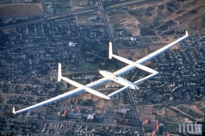 Британски самолет „Вояджър“ се е присъединил към спасителната операция по издирването на подводницата  „Сан Хуан“