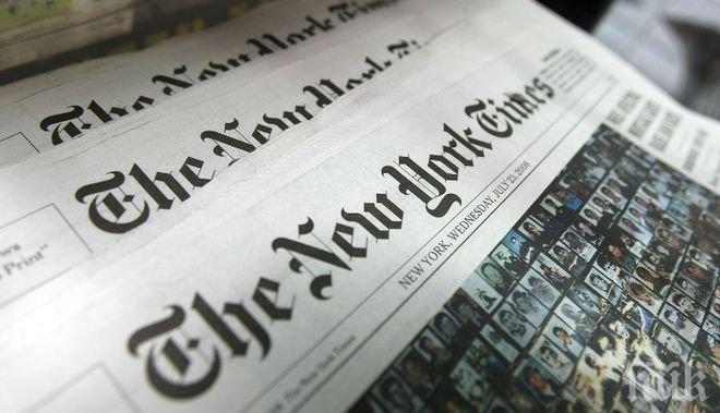 Един от водещите журналисти на The New York Times отстранен от работа след обвинения за сексуален тормоз