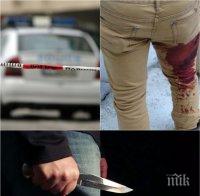 ОТ ПОСЛЕДНИТЕ МИНУТИ! Проговори едно от пребитите момчета в Благоевград: Беше страшно, в таксито видях, че кървя