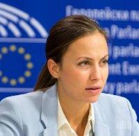 Избраха Ева Майдел за президент на Европейското международното движение 