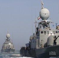 Иран изпраща бойни кораби към САЩ