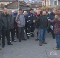 Пет села скочиха на бунт срещу скъпата вода