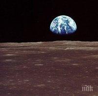 Мисия! Япония праща астронавти на Луната през 2020 година