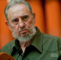 ИНТИМНА АРИТМЕТИКА: Фидел Кастро бил полов атлет - кубинският диктатор спал с 35 000 жени