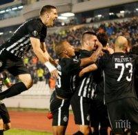 Радост за Партизан, Динамо (К) загуби в Албания 