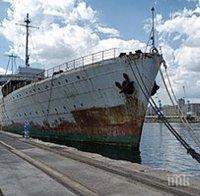  Черна гора продава на търг яхтата на диктатора Йосип Броз Тито