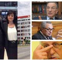 ГОРЕЩО В ПИК! Нинова и мъжът й първи приватизатори в часа на синята мъгла около раздържавяването - лидерката на БСП в две дружества, а съпругът й - в едно