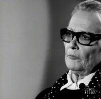 Откровено! Цветана Манева: Склонна съм да приема страданието. Първото усещане след болката е на щастие