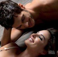 Защо правим секс с бившия?! Вижте истинските причини