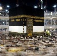 Саудитска Арабия забрани снимките в Мека и Медина