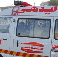 Четирима загинали и 16 ранени при взрив в северозападната част на Пакистан