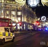 ИЗВЪНРЕДНО В ПИК! Паника в Лондон, евакуират пътници от метрото - НА ЖИВО